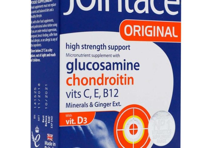 Tips To Protect Your Heart With Targeted Supplements
